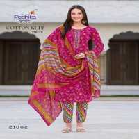 COTTON KUDI VOL 21 BY RADHIKA LIFESTYLE CLASSIC LOOK READYMADE PLUS SIZE 3PCS DRESS