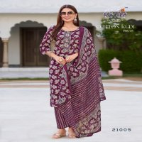 COTTON KUDI VOL 21 BY RADHIKA LIFESTYLE CLASSIC LOOK READYMADE PLUS SIZE 3PCS DRESS