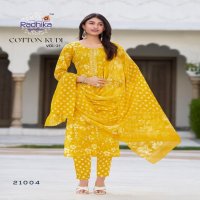 COTTON KUDI VOL 21 BY RADHIKA LIFESTYLE CLASSIC LOOK READYMADE PLUS SIZE 3PCS DRESS