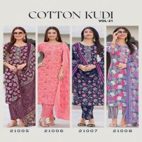 COTTON KUDI VOL 21 BY RADHIKA LIFESTYLE CLASSIC LOOK READYMADE PLUS SIZE 3PCS DRESS