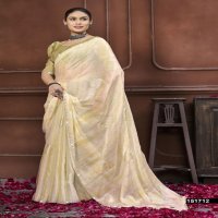 AADHIMA BY VALLABHI PRINTS UNIQUE COLOURS CHIFFON SAREE ONLINE