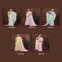 AADHIMA BY VALLABHI PRINTS UNIQUE COLOURS CHIFFON SAREE ONLINE