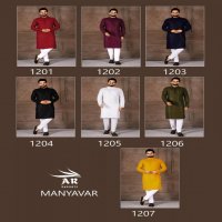 AR EXPORTS MANYAVAR VOL 1 RAYON SHIFFLLI SEQUENCE WORK READYMADE CLASSIC MENS KURTA