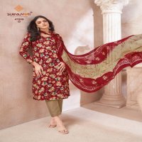 SURYAJYOTI NAISHAA VOL 47 JAM SATIN PRINT FANCY UNSTITCH SALWAR KAMEEZ