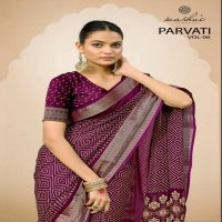 PARVATI VOL 6 BY KASHVI CREATION JACQUARD SILK PRETTY LOOK SAREE EXPORTS