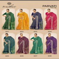 PARVATI VOL 6 BY KASHVI CREATION JACQUARD SILK PRETTY LOOK SAREE EXPORTS