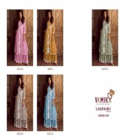 VAMIKA LAKHNAWI VOL 4 SUPER HIT READYMADE KURTI PLAZZO DUPATTA DESIGNER COLLECTION