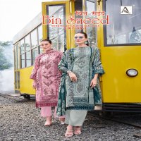ALOK BIN SAEED VOL 8 COTTON DAILY WEAR PAKISTANI SUITS