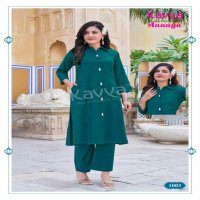 KAVYA ANANYA VOL 1 READYMADE DYED VATICAN A-LINE STYLISH CO-ORD SET FOR WOMENS
