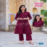 KAVYA ANANYA VOL 1 READYMADE DYED VATICAN A-LINE STYLISH CO-ORD SET FOR WOMENS