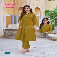 KAVYA ANANYA VOL 1 READYMADE DYED VATICAN A-LINE STYLISH CO-ORD SET FOR WOMENS