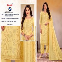 BMW 8 SERIES 3294 BY BIPSON PRINTS DAILY WEAR COTTON SUITS