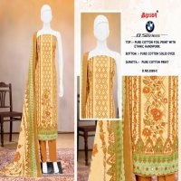 BIPSON PRINTS BMW 8 SERIES 3293 PRETTY LOOK COTTON SUIT FOR WOMENS