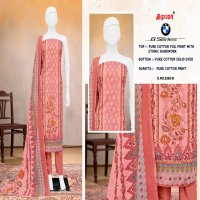 BIPSON PRINTS BMW 8 SERIES 3293 PRETTY LOOK COTTON SUIT FOR WOMENS
