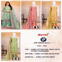BIPSON PRINTS BMW 8 SERIES 3293 PRETTY LOOK COTTON SUIT FOR WOMENS