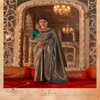 KALAA MANDIR BY RAJBEER STYLISH LOOK HANDLOOM WEAVING SILK SAREES