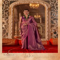KALAA MANDIR BY RAJBEER STYLISH LOOK HANDLOOM WEAVING SILK SAREES