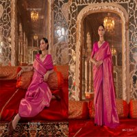 KALAA MANDIR BY RAJBEER STYLISH LOOK HANDLOOM WEAVING SILK SAREES