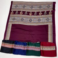 RAJTEX PURE AJRAKH VOL 2 SATIN CREPE FASHIONABLE SAREE WHOLESALER