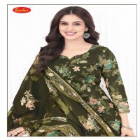 BAALAR PASHMINA VOL-4 WHOLESALE HEAVY LAWN COTTON FLOWER PRINTED DAILY WEAR SALWAR SUITS