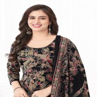 BAALAR PASHMINA VOL-4 WHOLESALE HEAVY LAWN COTTON FLOWER PRINTED DAILY WEAR SALWAR SUITS