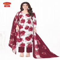 BAALAR PASHMINA VOL-4 WHOLESALE HEAVY LAWN COTTON FLOWER PRINTED DAILY WEAR SALWAR SUITS