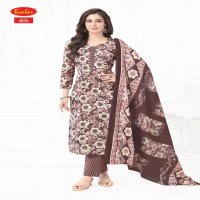 BAALAR PASHMINA VOL-4 WHOLESALE HEAVY LAWN COTTON FLOWER PRINTED DAILY WEAR SALWAR SUITS