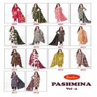 BAALAR PASHMINA VOL-4 WHOLESALE HEAVY LAWN COTTON FLOWER PRINTED DAILY WEAR SALWAR SUITS