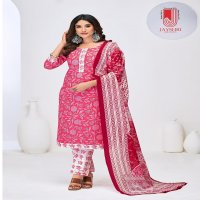 JAYSHRI DOLPHINE WHOLESALE PURE HEAVY COTTON BEAUTIFUL PRINTED 3PCS DRESS MATERIAL