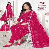 MISHRI SUPER BANDHEJ VOL-4 WHOLESALE COTTON PRINTED FANCY PATIYALA DRESS MATERIAL