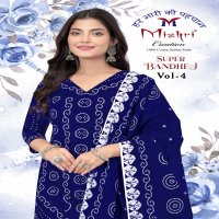 MISHRI SUPER BANDHEJ VOL-4 WHOLESALE COTTON PRINTED FANCY PATIYALA DRESS MATERIAL