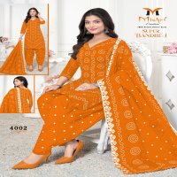 MISHRI SUPER BANDHEJ VOL-4 WHOLESALE COTTON PRINTED FANCY PATIYALA DRESS MATERIAL