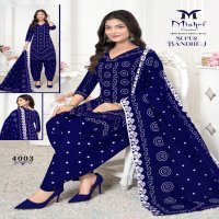 MISHRI SUPER BANDHEJ VOL-4 WHOLESALE COTTON PRINTED FANCY PATIYALA DRESS MATERIAL