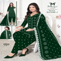 MISHRI SUPER BANDHEJ VOL-4 WHOLESALE COTTON PRINTED FANCY PATIYALA DRESS MATERIAL