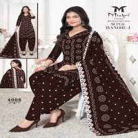 MISHRI SUPER BANDHEJ VOL-4 WHOLESALE COTTON PRINTED FANCY PATIYALA DRESS MATERIAL