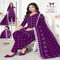 MISHRI SUPER BANDHEJ VOL-4 WHOLESALE COTTON PRINTED FANCY PATIYALA DRESS MATERIAL