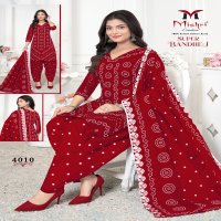 MISHRI SUPER BANDHEJ VOL-4 WHOLESALE COTTON PRINTED FANCY PATIYALA DRESS MATERIAL