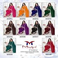 MISHRI SUPER BANDHEJ VOL-4 WHOLESALE COTTON PRINTED FANCY PATIYALA DRESS MATERIAL