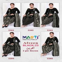 MASTI AFREEN BLACK VOL-23 WHOLESALE RAYON WITH EMBROIDERY DAILY WEAR PATIYALA STYLE SUITS