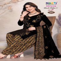 AFREEN BLACK CHICKU VOL-5 BY MASTI WHOLESALE RAYON WITH WORK UNSTITCHED PATIYALA STYLE FANCY DRESS MATERIAL