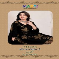 AFREEN BLACK CHICKU VOL-5 BY MASTI WHOLESALE RAYON WITH WORK UNSTITCHED PATIYALA STYLE FANCY DRESS MATERIAL