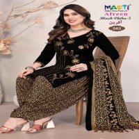 AFREEN BLACK CHICKU VOL-5 BY MASTI WHOLESALE RAYON WITH WORK UNSTITCHED PATIYALA STYLE FANCY DRESS MATERIAL