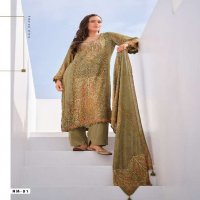 VARSHAA NOOR MAHAL WHOLESALE VISCOSE MUSLIN DIGITALLY PRINTED WITH EMBROIDERY PATCHWORK DESIGNER SALWAR KAMEEZ
