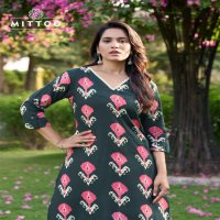MITTOO SULEKHA VOL 2 READYMADE CLASSIC RAYON KURTI WITH PANT FOR WOMENS