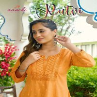 AANCHI RUTVI WHOLESALE FANCY EMBROIDERY WORK UNIQUE COLOR FULLY STITCHED SHORT TOPS