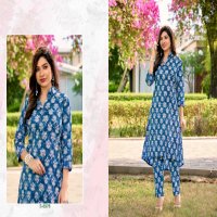 SBS BY SUBHASH TAMIRA WHOLESALE PURE COTTON FANCY PRINTED KURTI WITH PANT FOR WOMANS