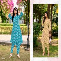 SBS BY SUBHASH TAMIRA WHOLESALE PURE COTTON FANCY PRINTED KURTI WITH PANT FOR WOMANS