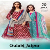 DEEPTEX POINT 8 GULABI JAIPUR VOL 3 READYMADE STYLISH LOOK BIG SIZE ANARKALI 3PCS DRESS