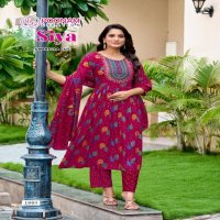 SIYA BY POONAM CREATION ELEGANCE STYLE RAYON READYMADE SUIT FOR WOMENS