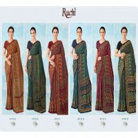 RUCHI VIVANTA SILK VOL 46 SILK CREPE PRINTED SARIS AT BEST RATE